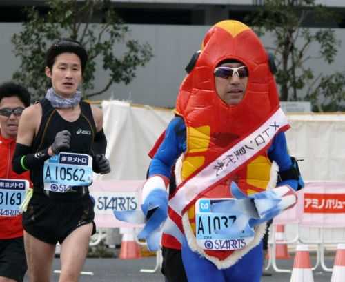 MARATONA DI TOKYO 2015 2013